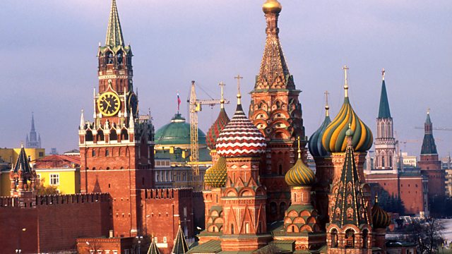 Red Fortress: History and Illusion in the Kremlin by Catherine Merridale